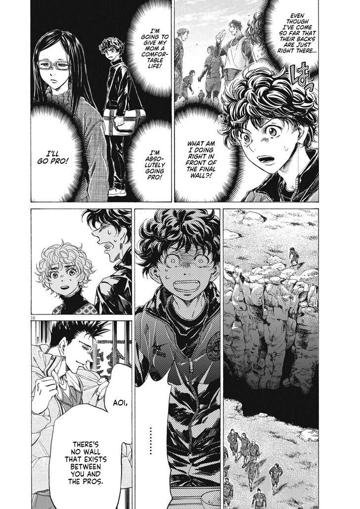Ao Ashi, Chapter 291 image 17